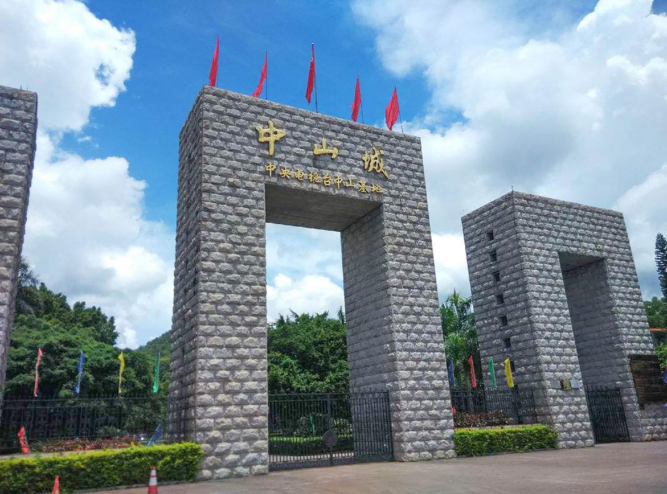 Crowne Plaza Zhongshan Xiaolan, An Ihg Hotel Ngoại thất bức ảnh