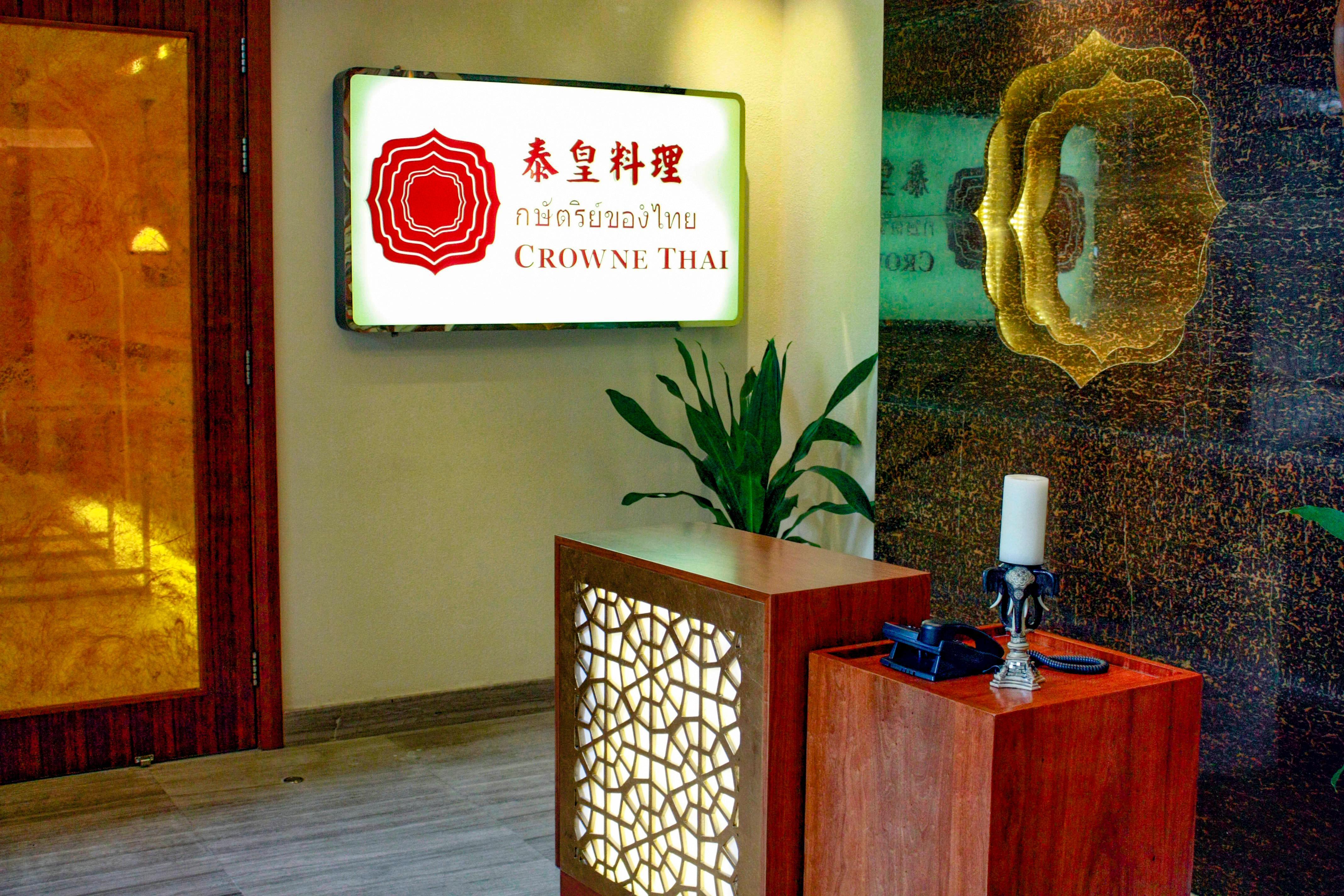 Crowne Plaza Zhongshan Xiaolan, An Ihg Hotel Ngoại thất bức ảnh